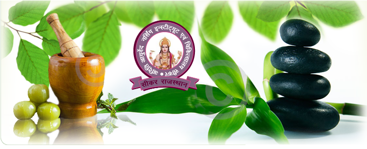 Aditi Ayurved Nursing Institute