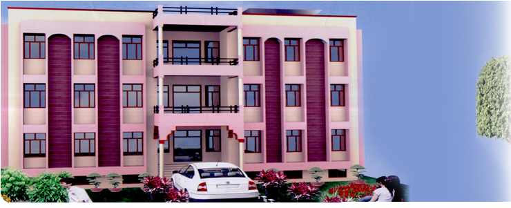 Aditi Ayurved Nursing Institute
